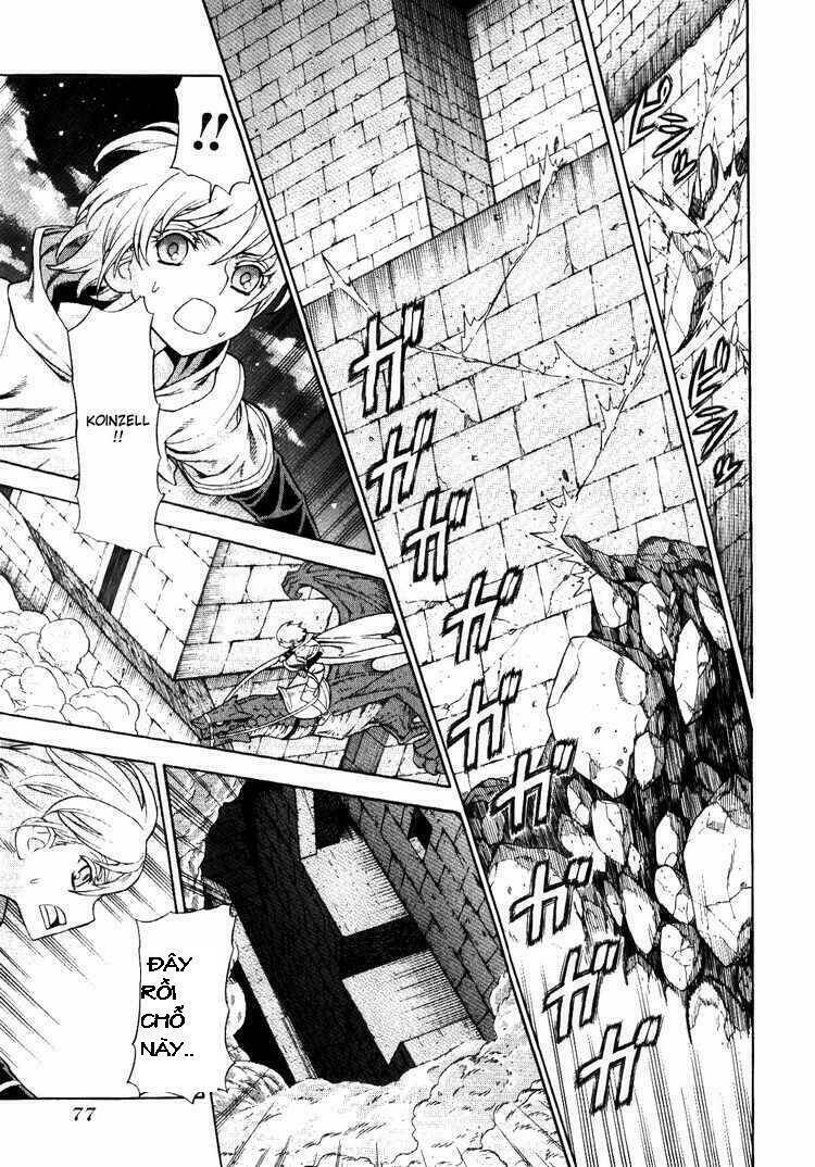 Ubel Blatt: Chapter 62