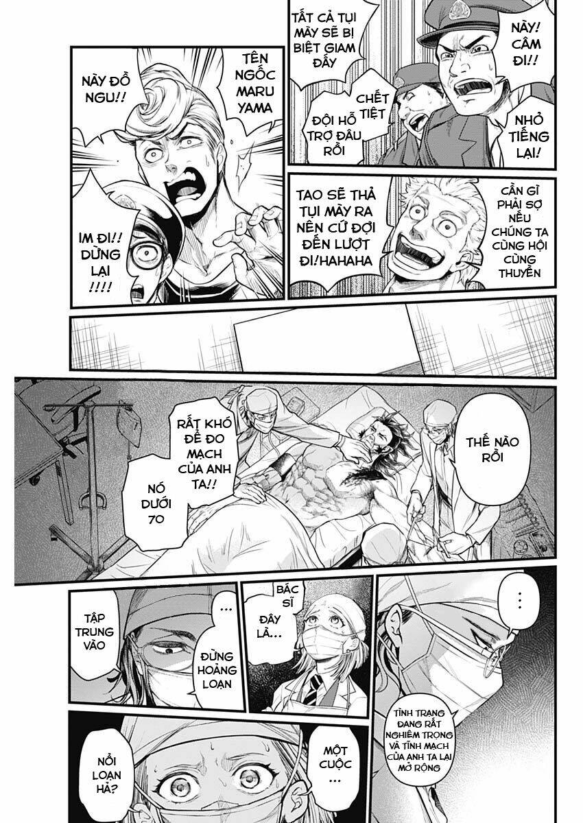 Shin Gunjou Senki: Chapter 4