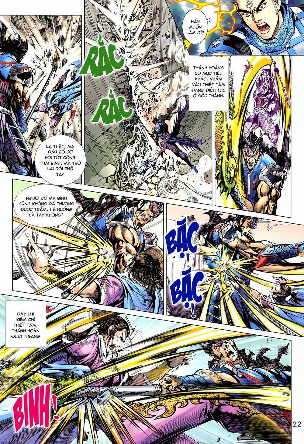 Thần Binh Vấn Thiên: Chapter 16