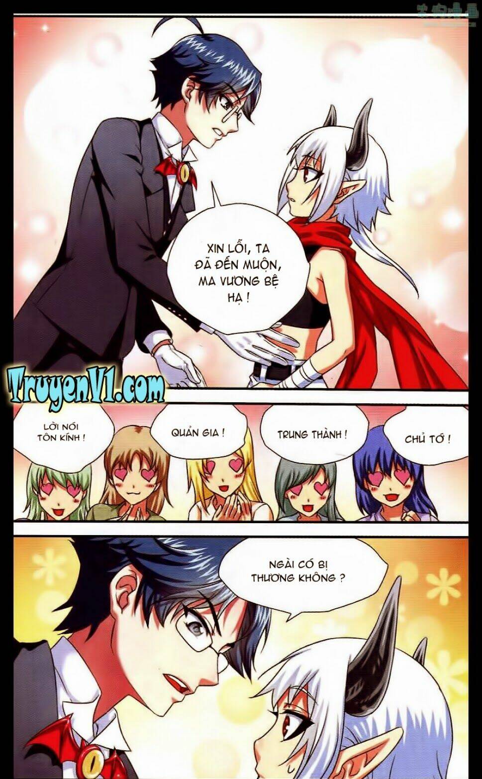 Ma Vương Quản Gia: Chapter 8