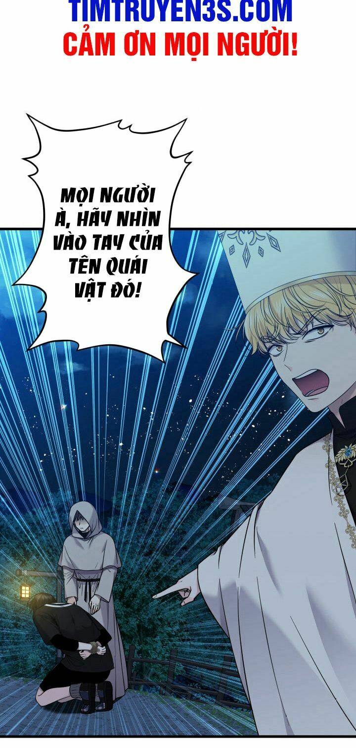 Trò Chơi Của Chúa Thượng: Chapter 1