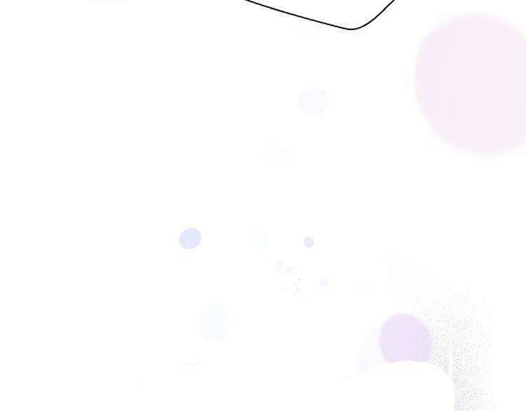 Cuộc Chiến Tình Yêu: Chapter 29