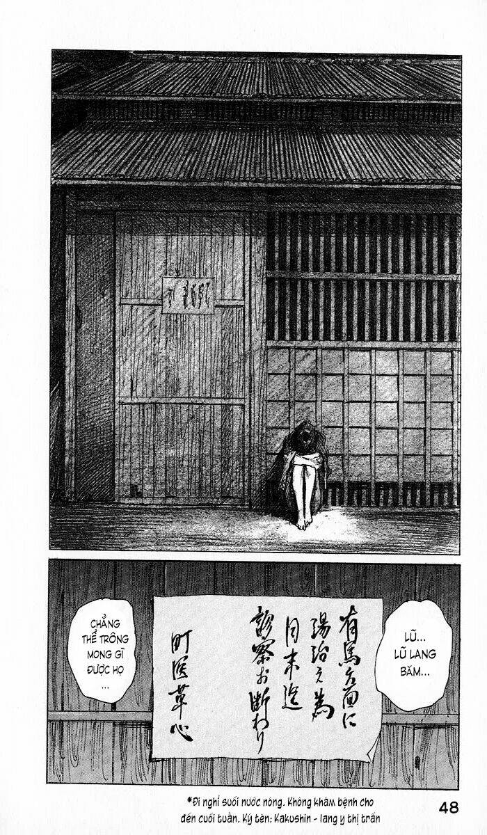 Mugen No Juunin: Chapter 5.1