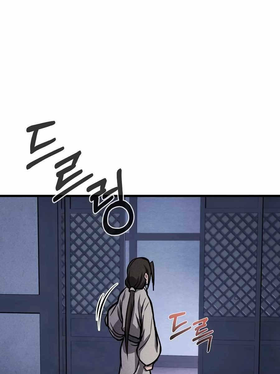 Đông Phương Bất Bại: Chapter 5.5