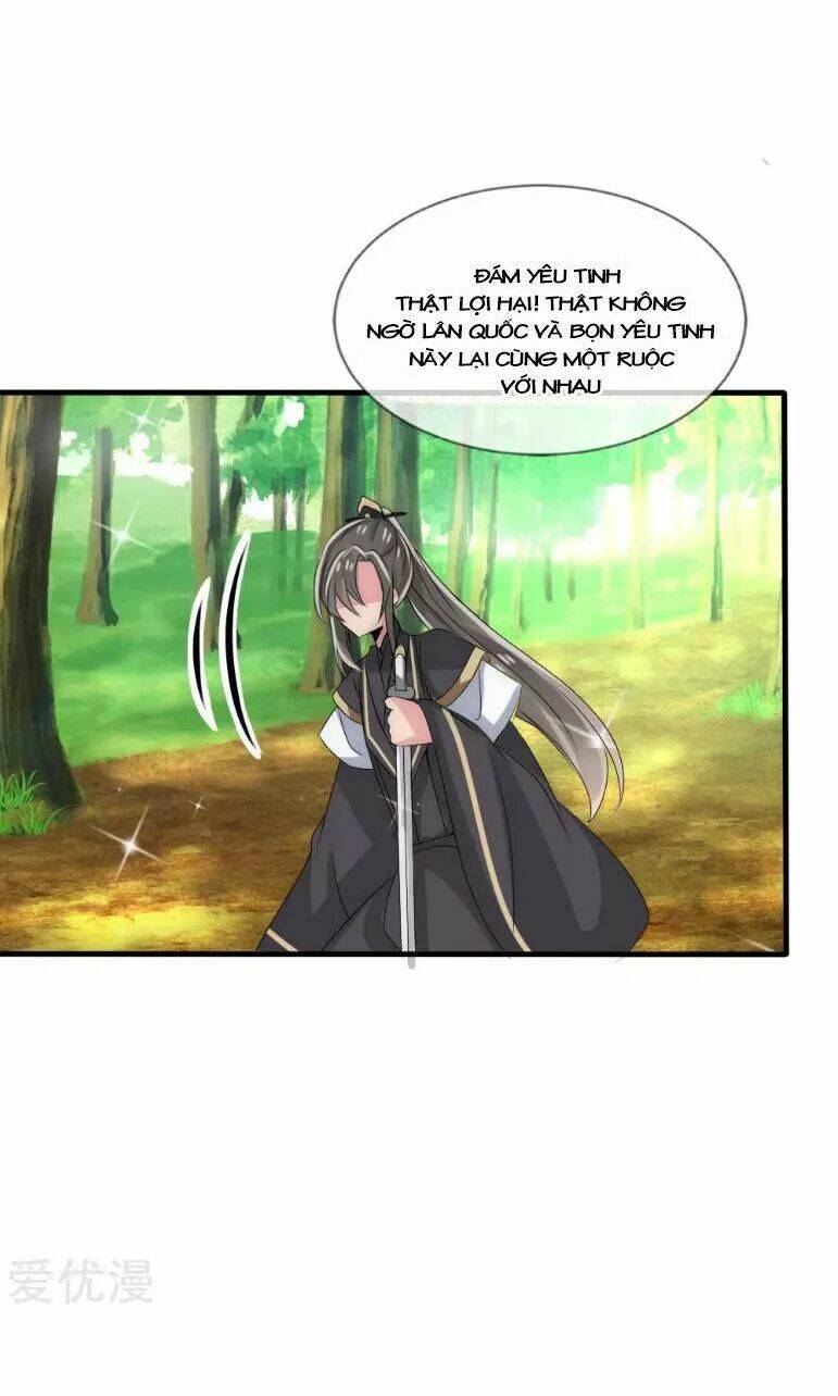 Kế Hoạch Sủng Ái Của Tiểu Công Chúa: Chapter 33