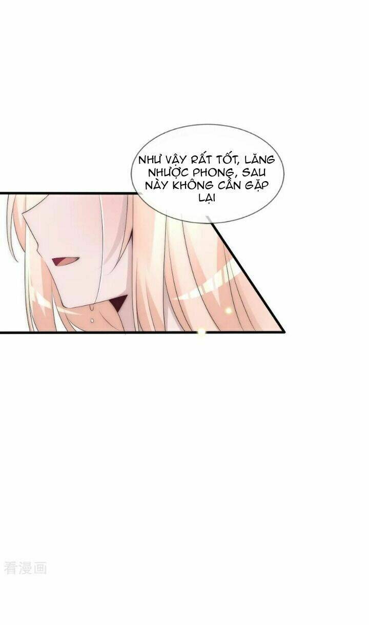 Kế Hoạch Sủng Ái Của Tiểu Công Chúa: Chapter 73