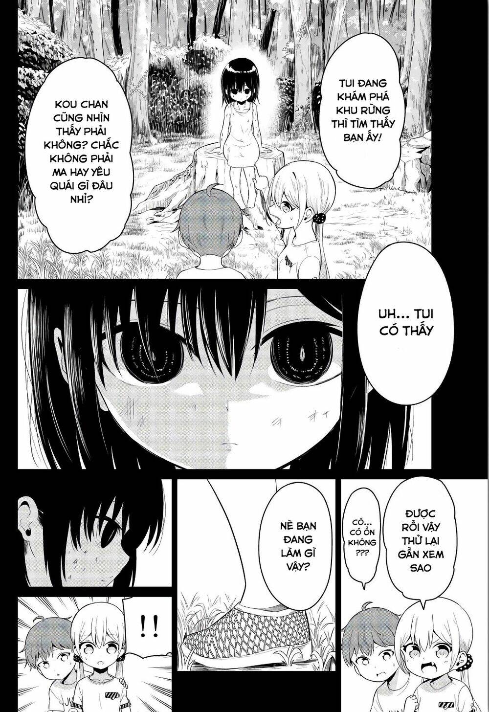 Sekai Ka Kanojo Ka Erabenai: Chapter 15