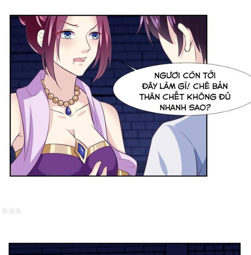 Ta Là Ngọc Hoàng Đại Đế: Chapter 60