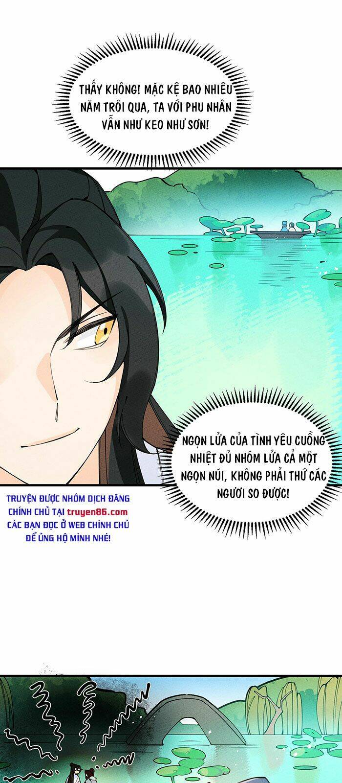 Là Thánh Hoàng Chính Đạo, Ta Cưới Ma Tôn Tà Đạo？！: Chapter 19
