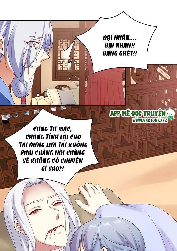 Đô đốc đại nhân sủng thê kí: Chapter 133: Nhất định phải cứu nàng