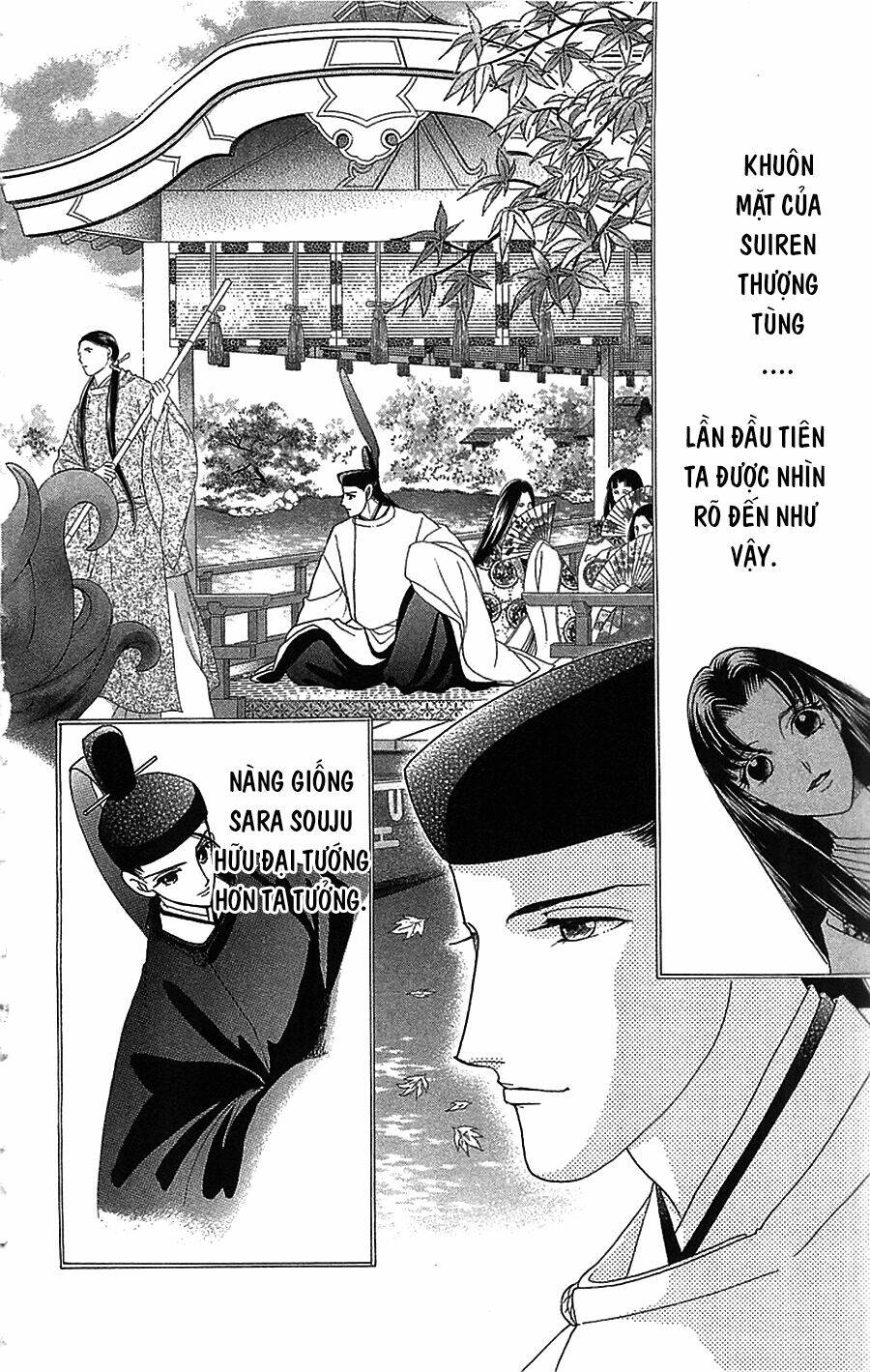 Torikae Baya: Chapter 35