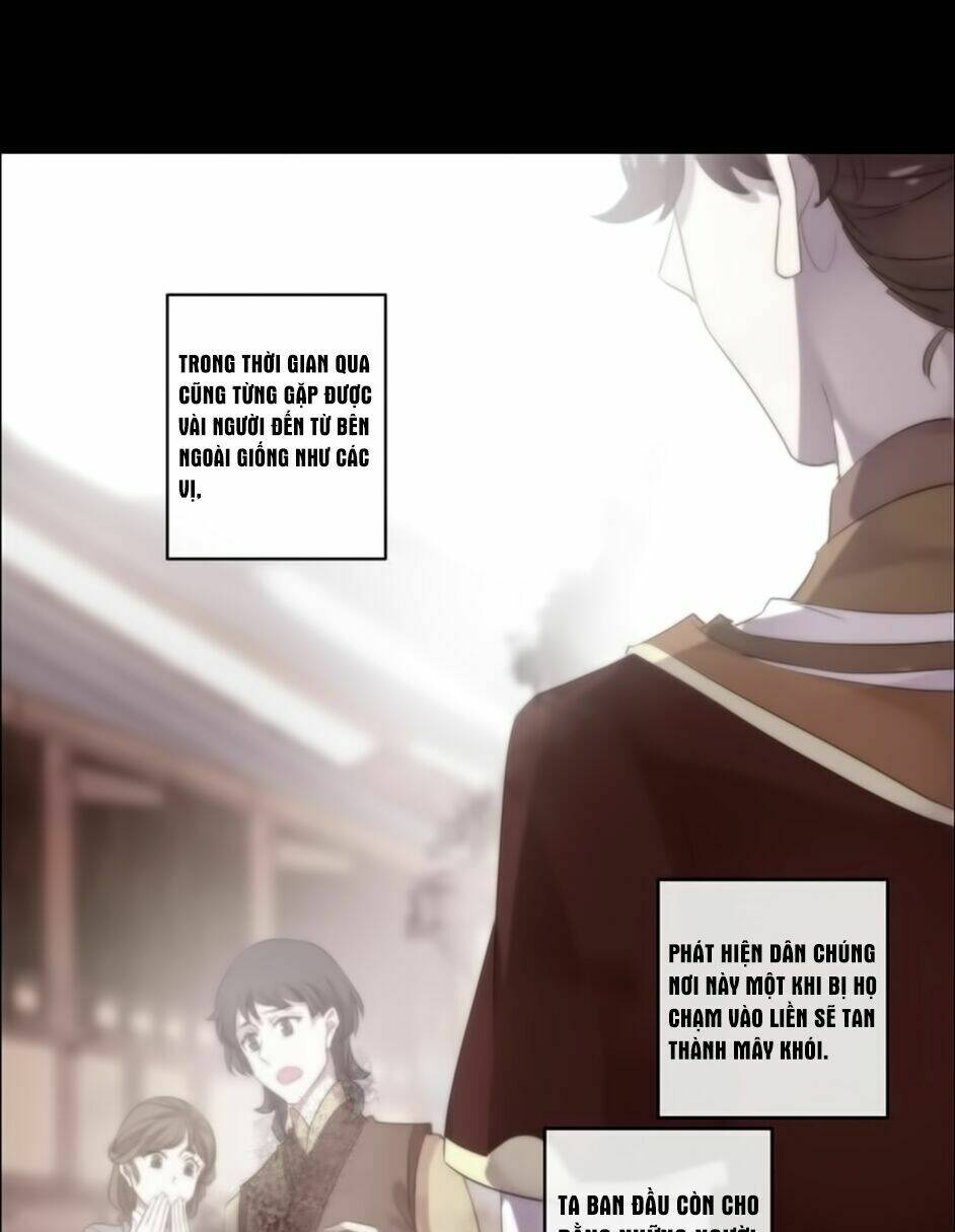 Bách Yêu Dị Văn: Chapter 70