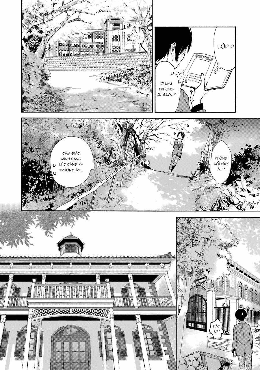 Bạn Cùng Lớp Của Shiraishi-Kun: Chapter 1