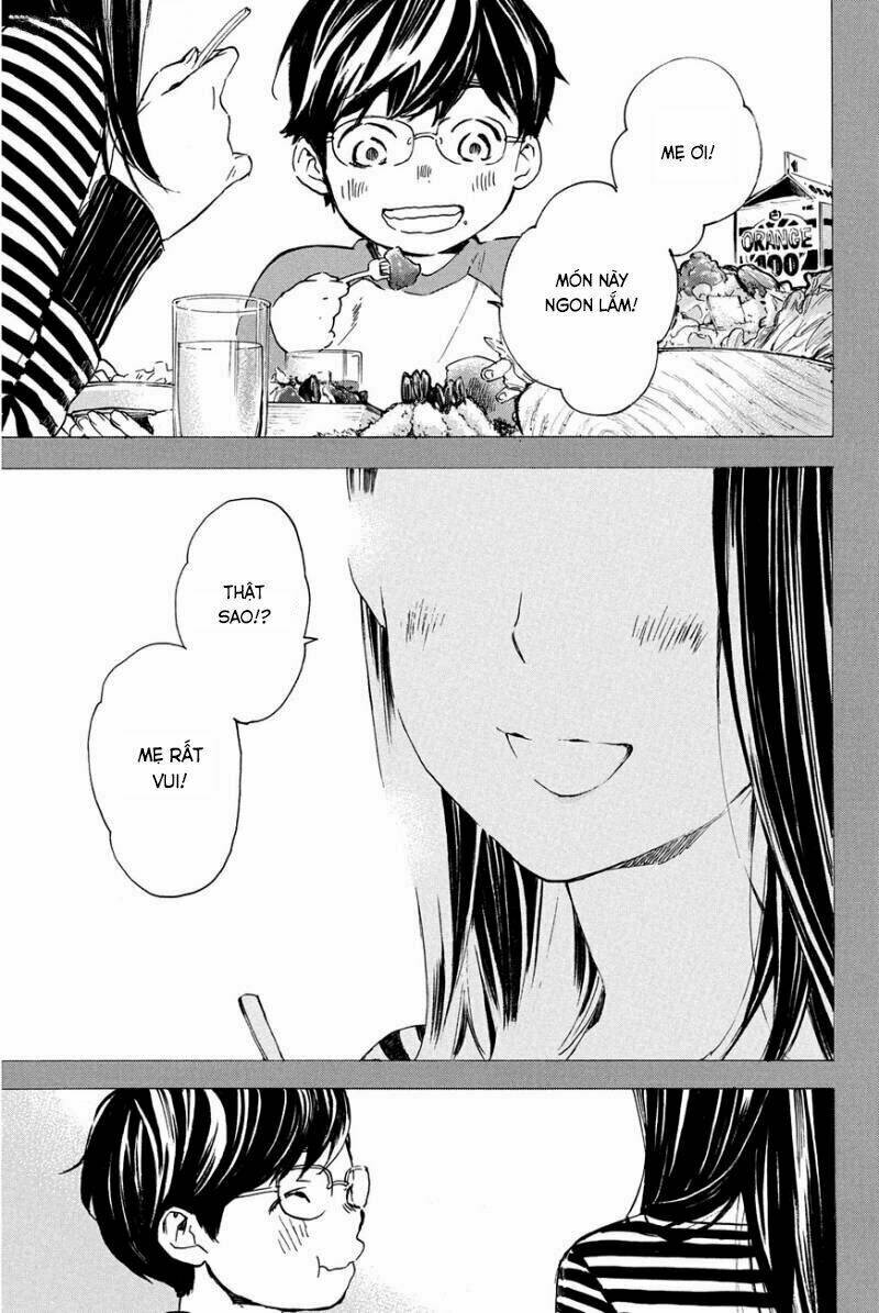 Forget Me Not: Chapter 16
