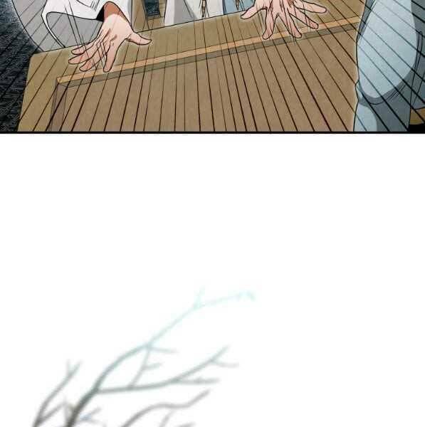 Thời Đại Hoàng Kim Của Thiên Kiếm: Chapter 31