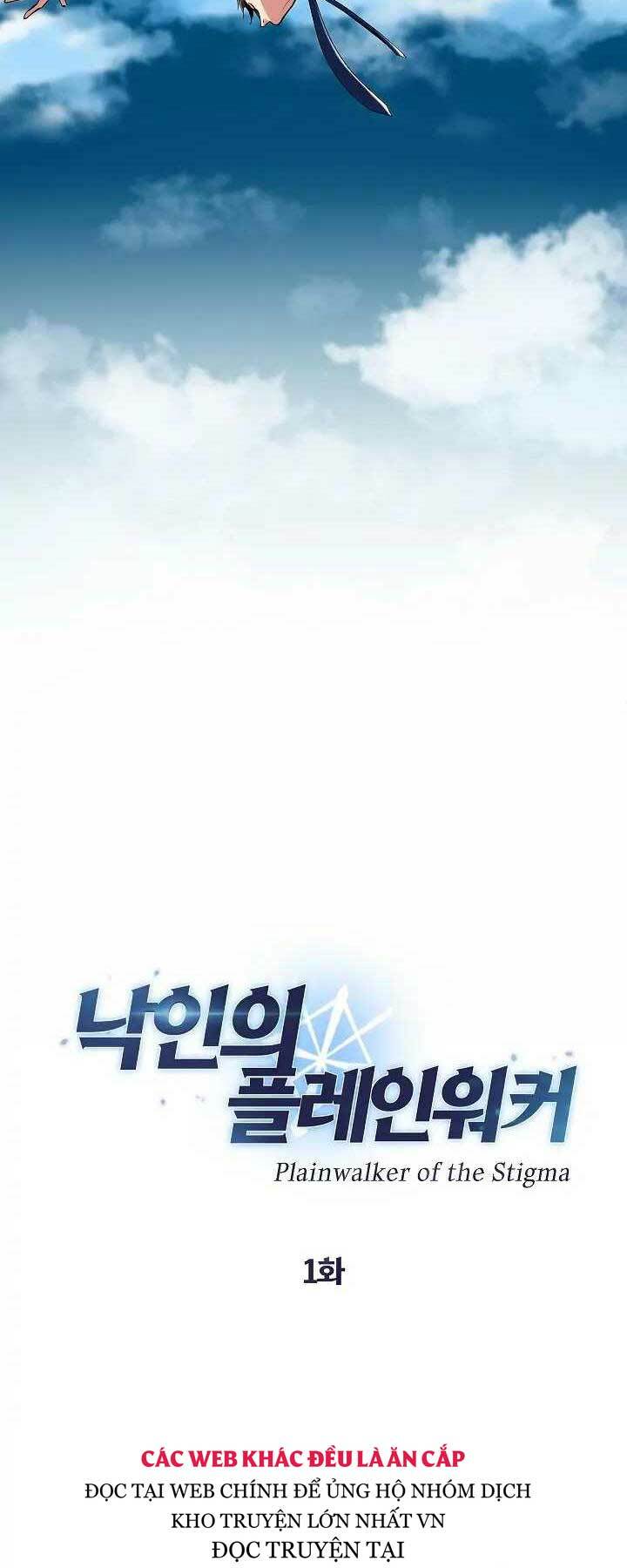 Kẻ Phát Hoạ Ấn Chú: Chapter 1