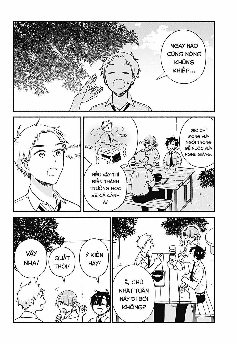 Sekimen Shinaide Sekime-San: Chapter 22