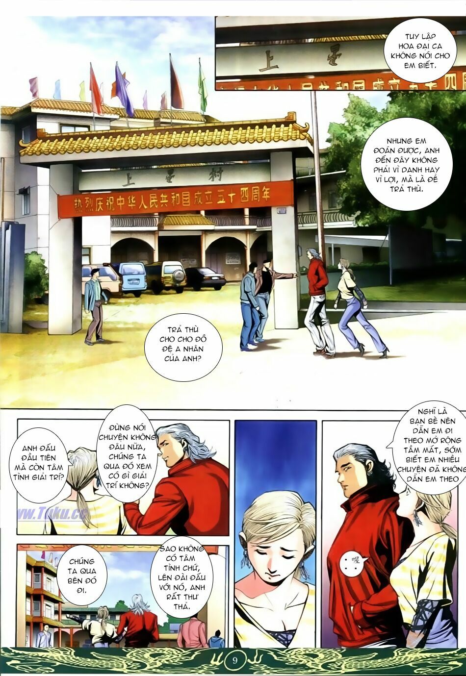 Người Trong Giang Hồ: Chapter 633