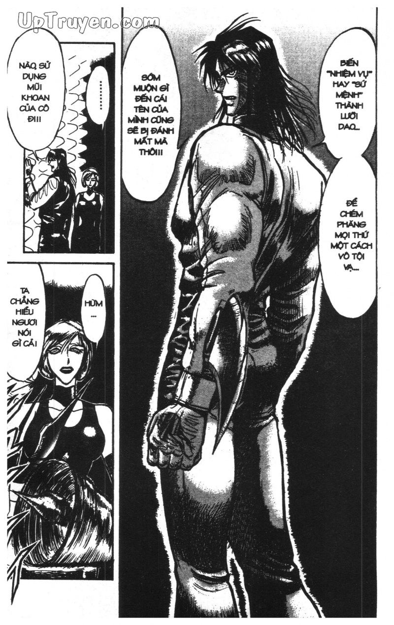 Fujita Kazuhiro: Chapter 19