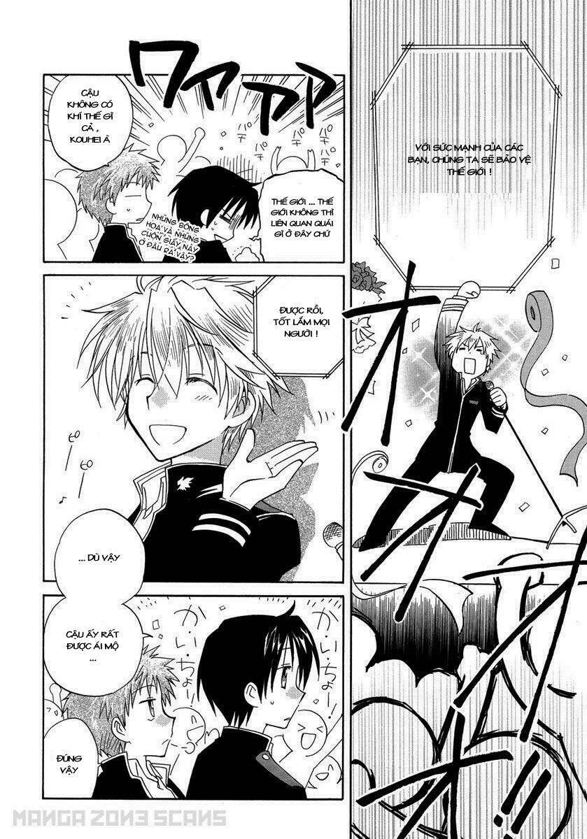 Fortune Arterials: Chapter 4