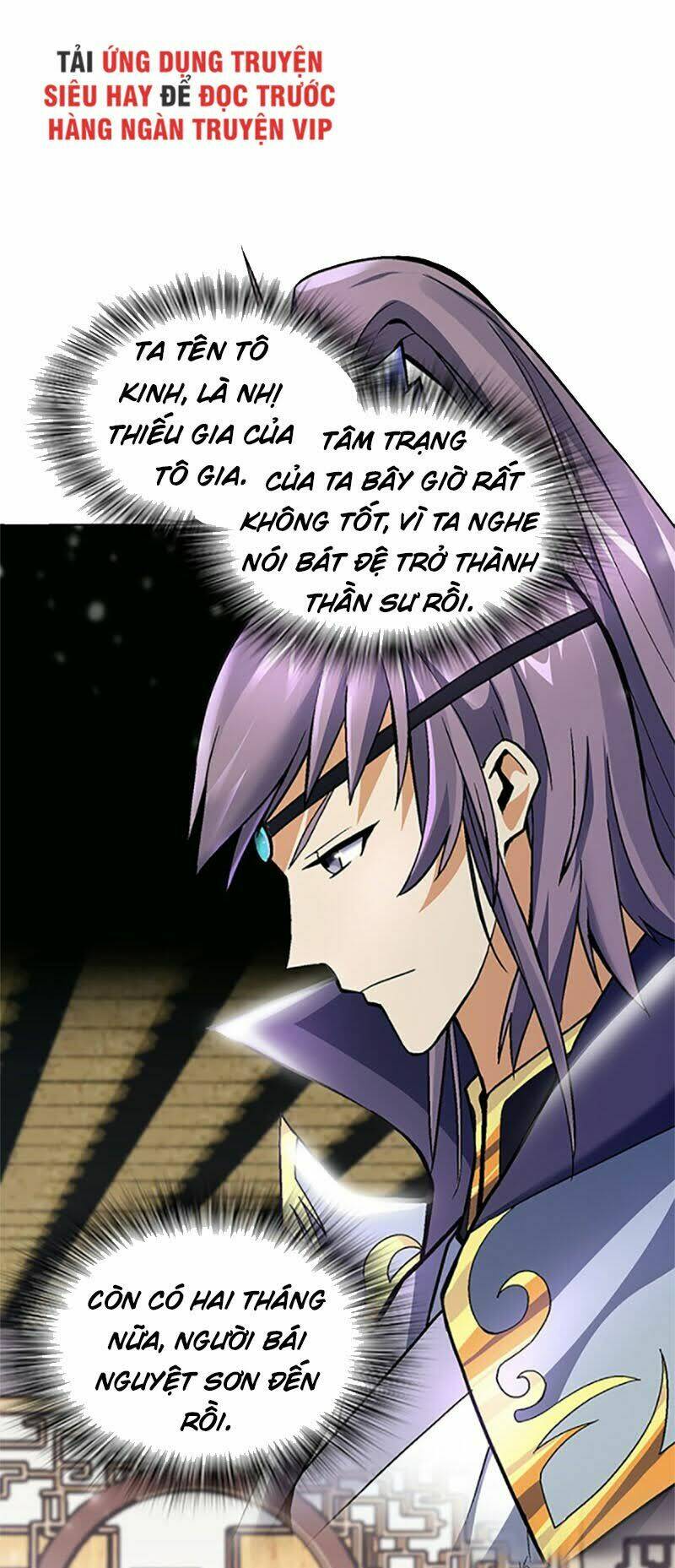 Vạn Thần Tổ Sư: Chapter 4