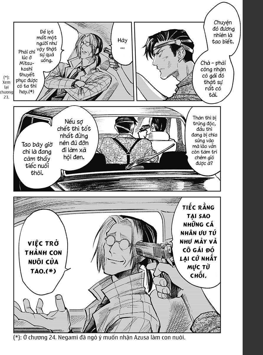 Cô Giáo Mít Ướt: Chapter 31