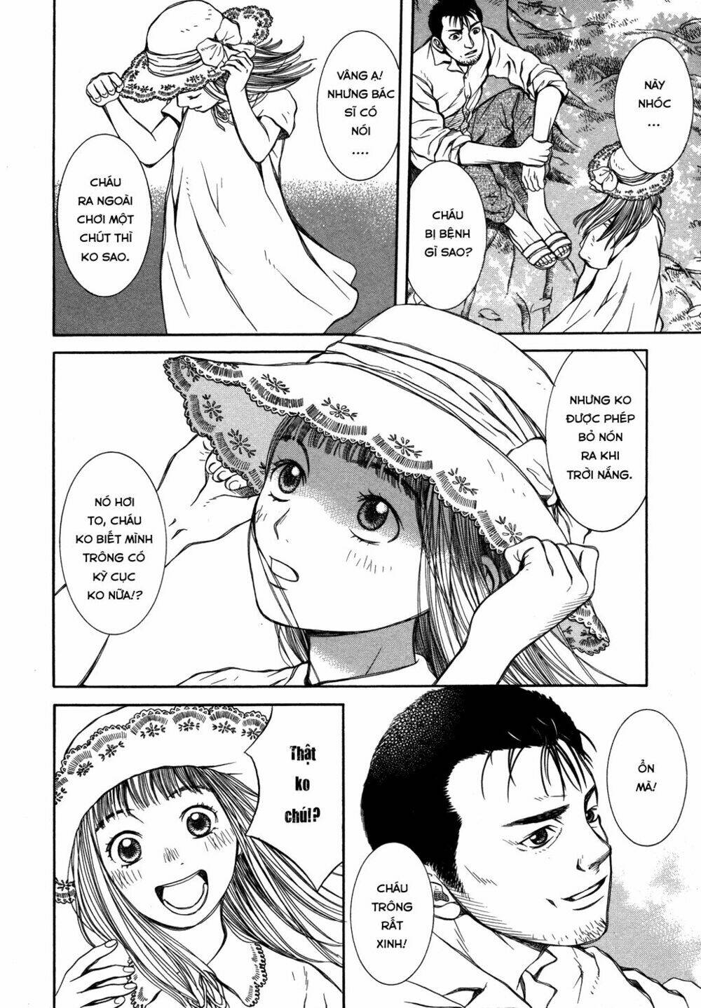 Chinatsu No Uta: Chapter 11