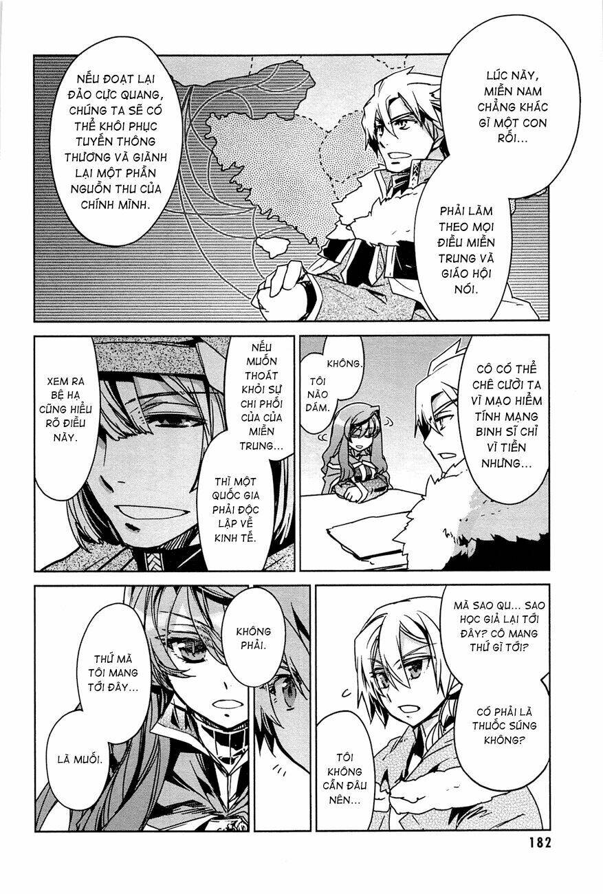 Maoyuu Maoh Yuusha: Chapter 8