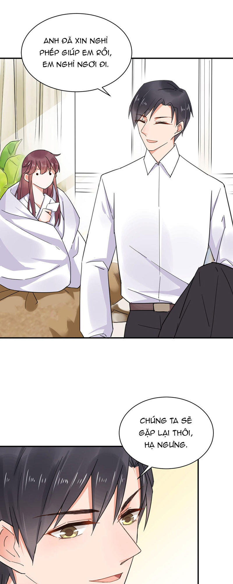 Thịnh Thế Điềm Sủng: Tiểu Manh Thê Của Dịch Thiếu: Chapter 1