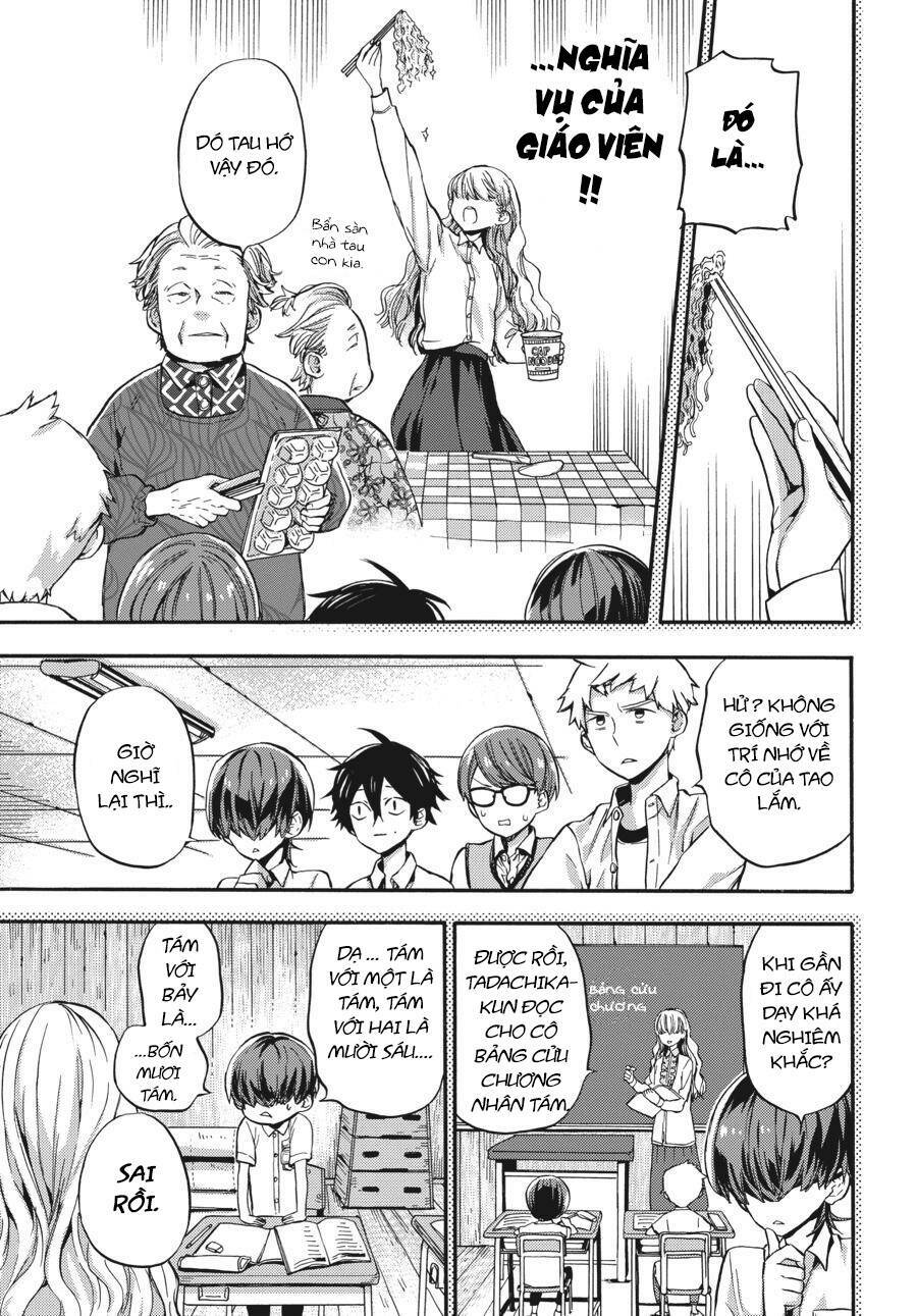 Yoshinozuikara: Chapter 1