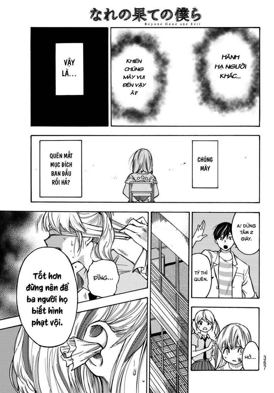 Beyond Good And Evil: Chapter 9