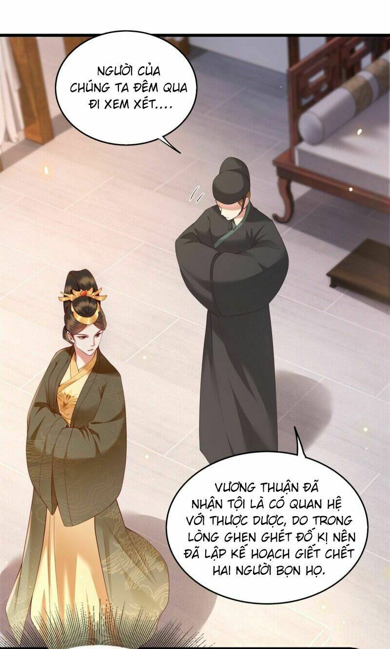Con Đường Hoang Dã Của Vương Phi: Chapter 16