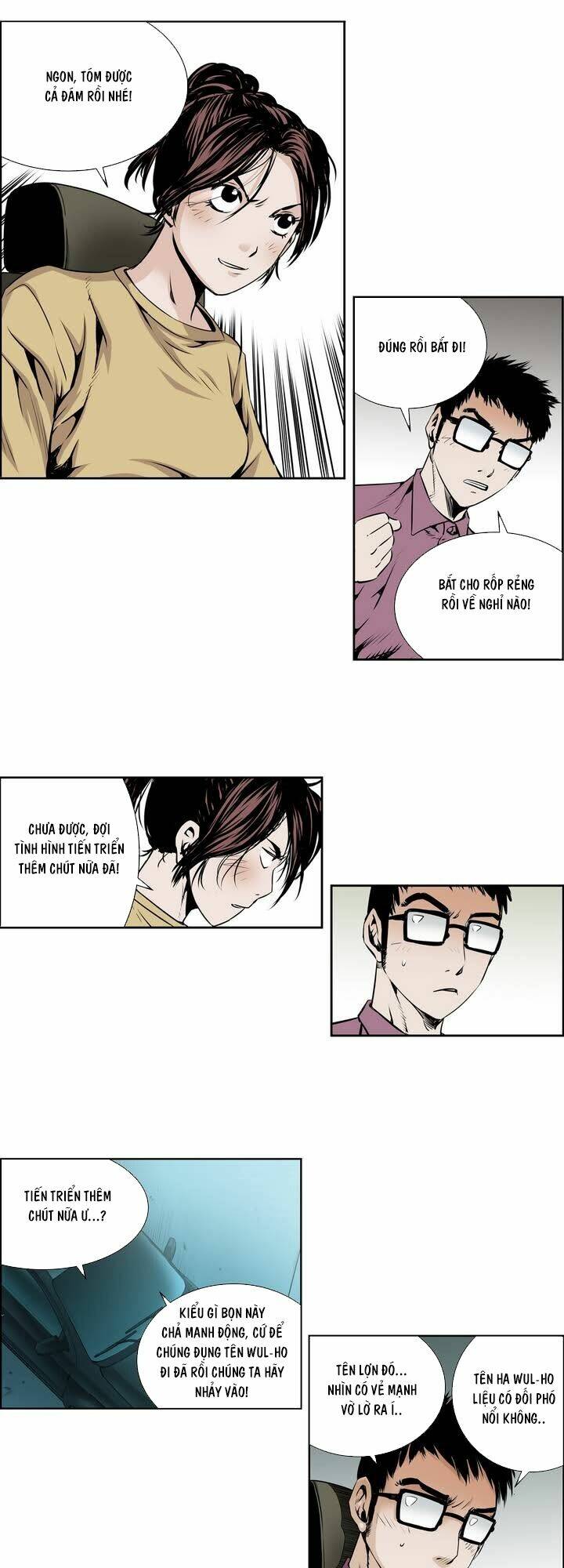 Double Casting: Chapter 42