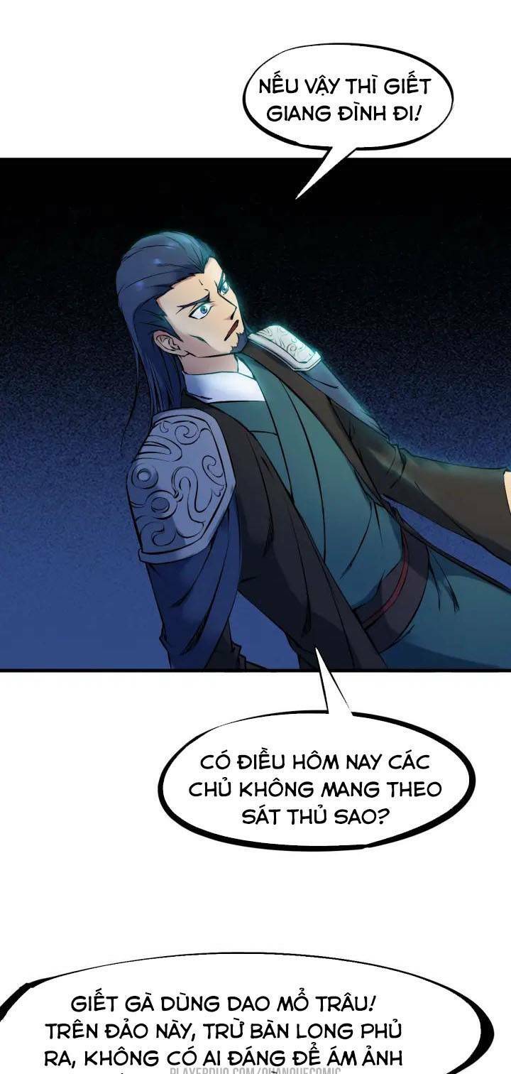 Long Mạch Võ Thần: Chapter 29