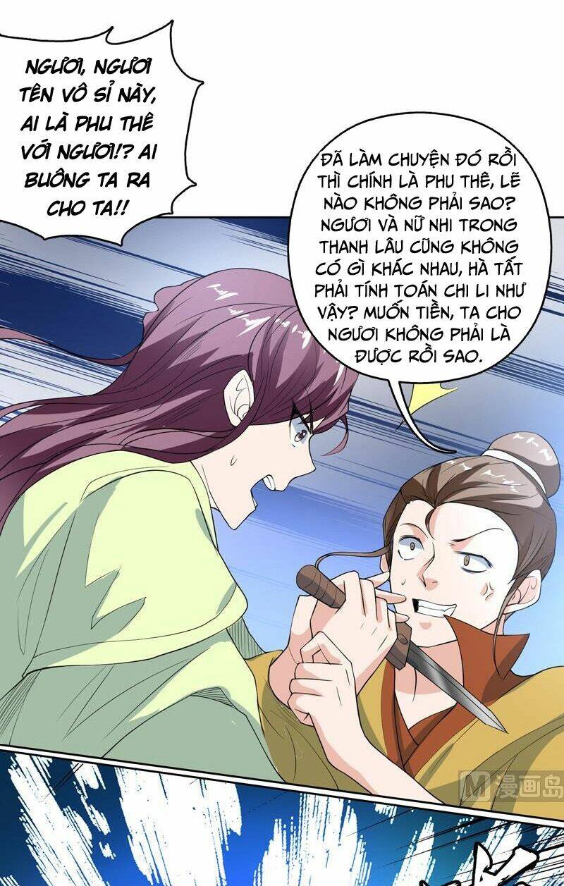 Tối Cường Thần Thú Hệ Thống: Chapter 128