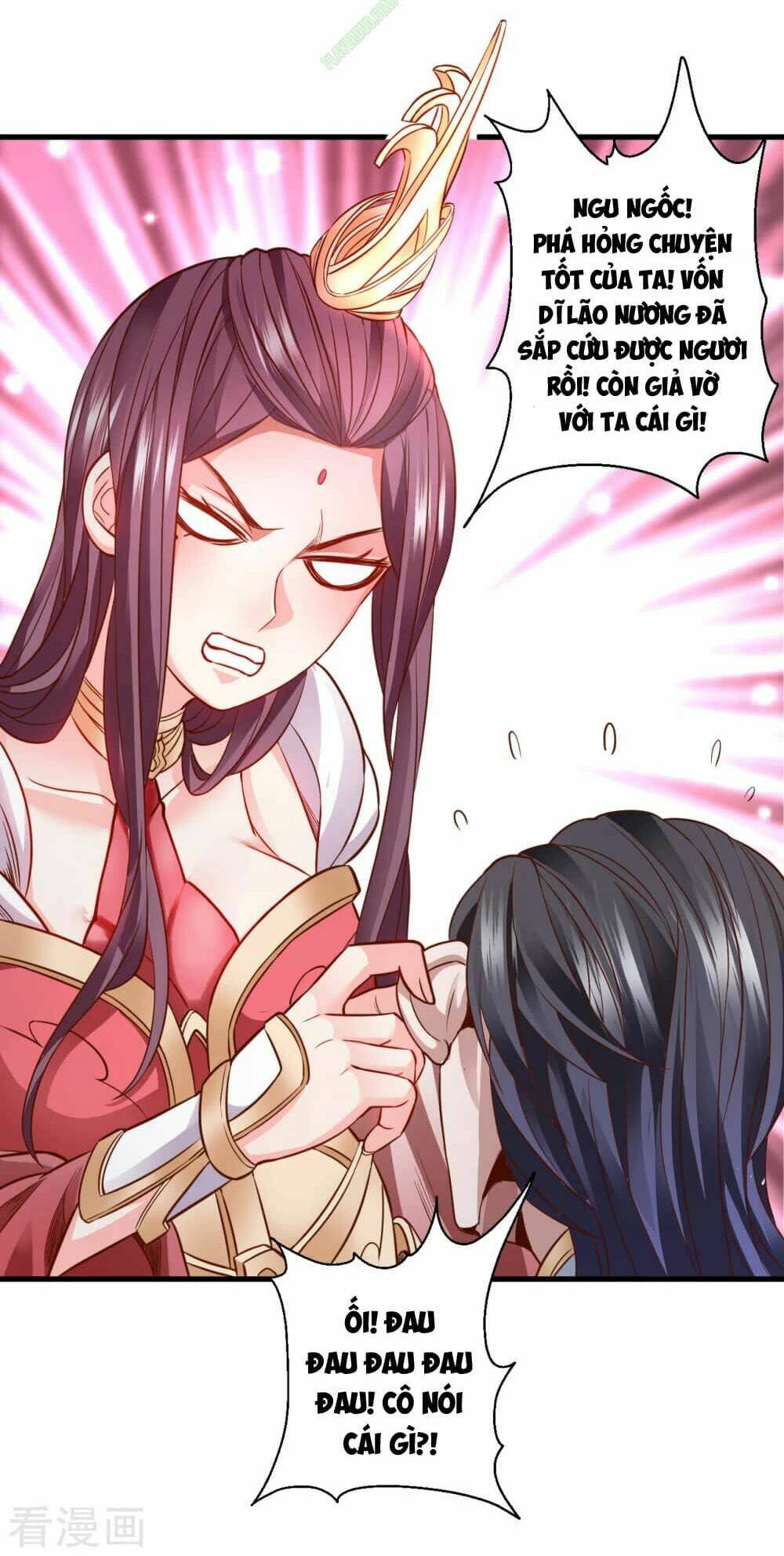 Tối Cường Đại Biểu Hoàng Kim Thận: Chapter 2