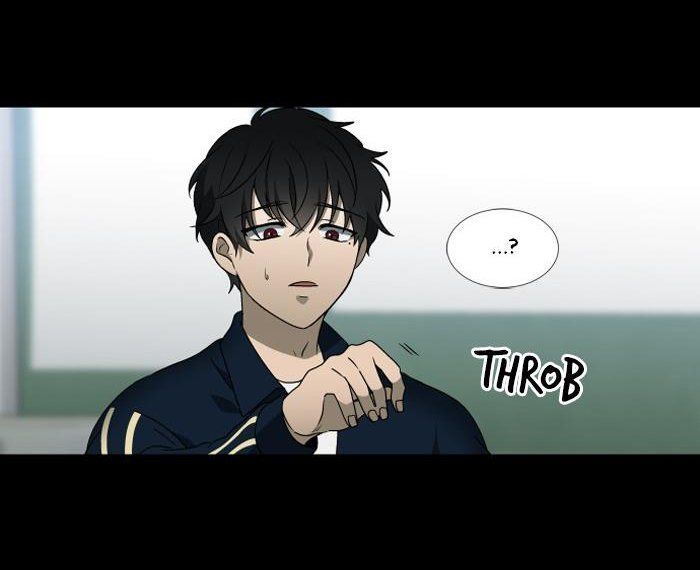 It's Mine: Chapter 7