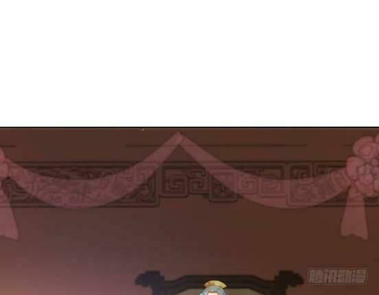 Bí Mật Của Dạ Tộc: Chapter 15