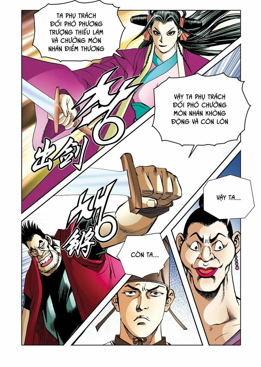 Nhật Tà Nguyệt Ma: Chapter 198