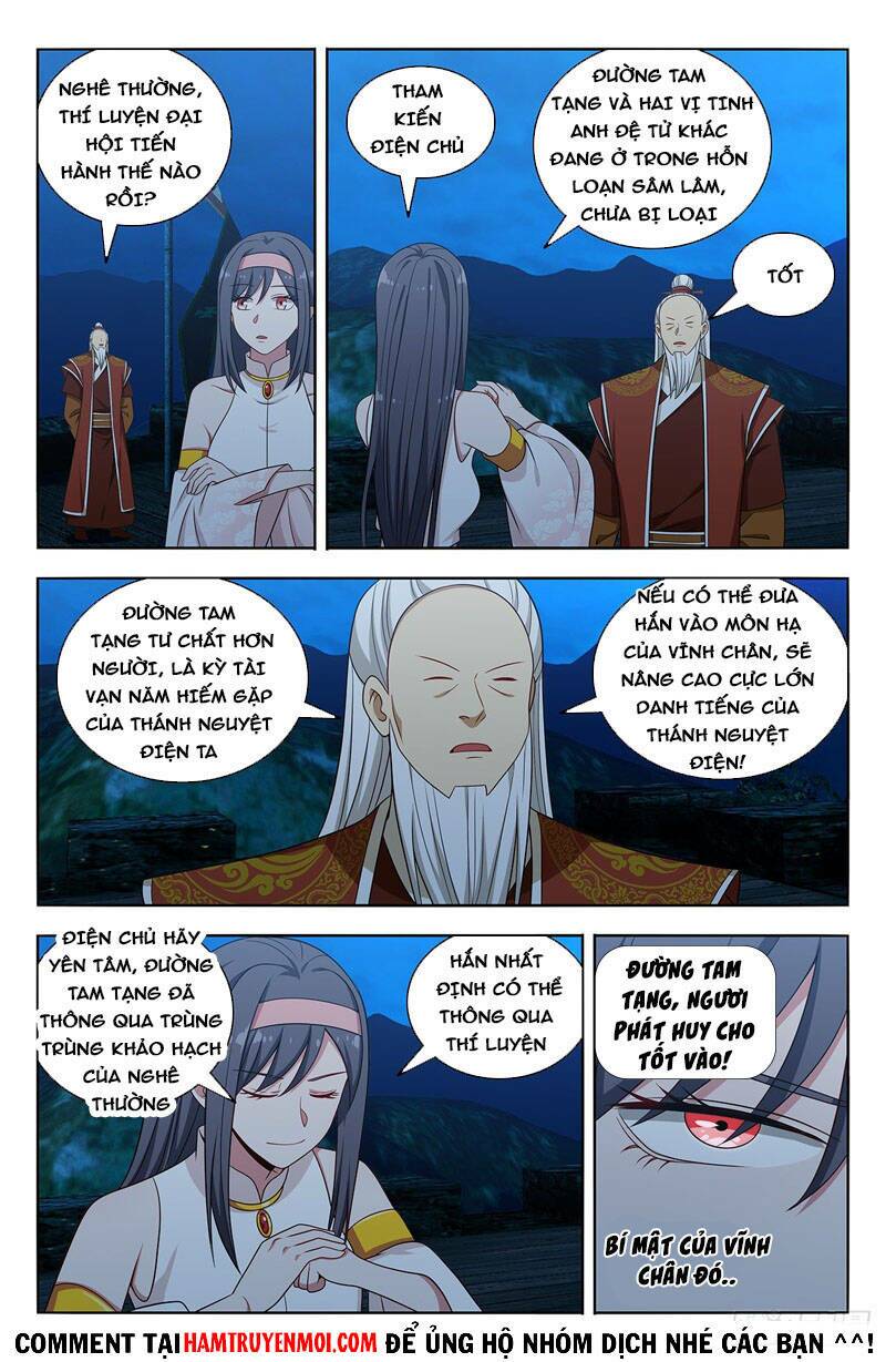 Tối Cường Phản Sáo Lộ Hệ Thống: Chapter 583
