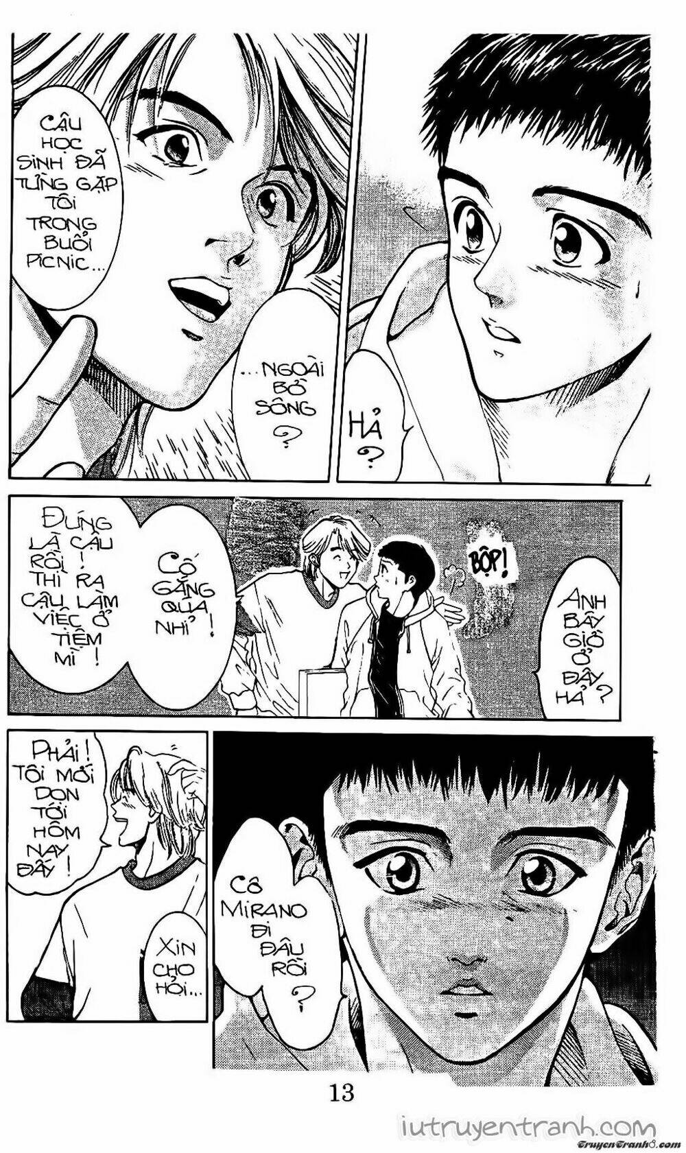 Mirano Nhà Tôi: Chapter 71