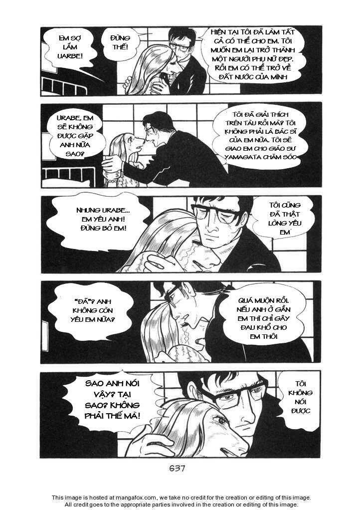 Ode To Kirihito: Chapter 15