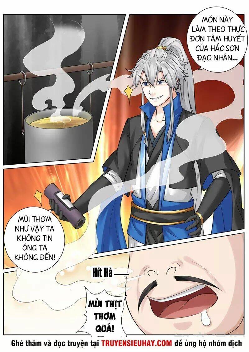 Chư Thiên Ký: Chapter 252