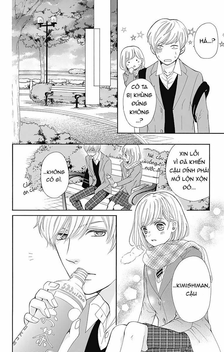 Furuya-Sensei Wa An-Chan No Mono: Chapter 11