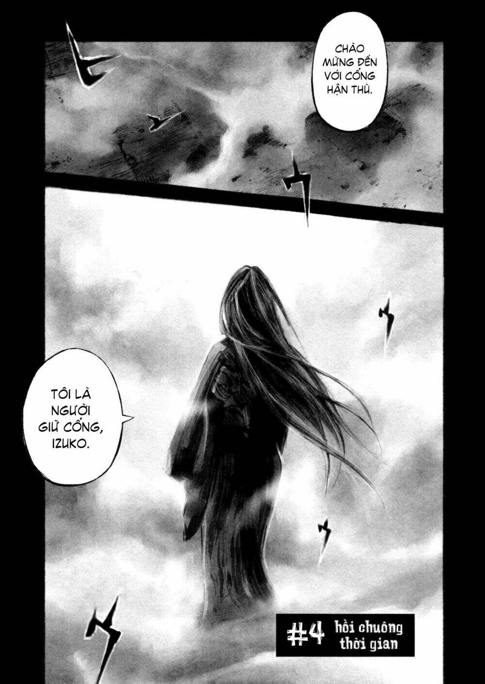 Skyhigh 4: Chapter 4