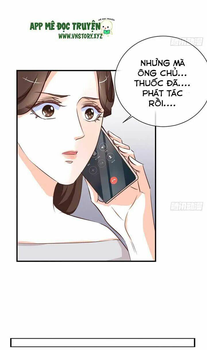 Cẩm Lý Thiếu Nữ Của Tôi: Chapter 53