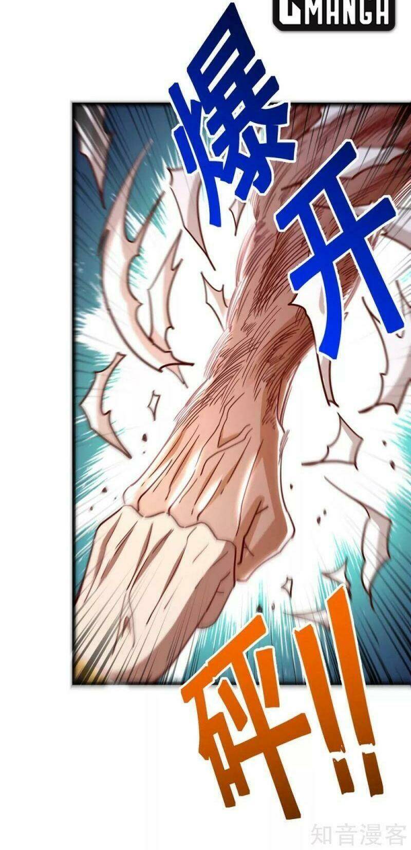 Siêu Cấp Thôn Phệ Hệ Thống: Chapter 42