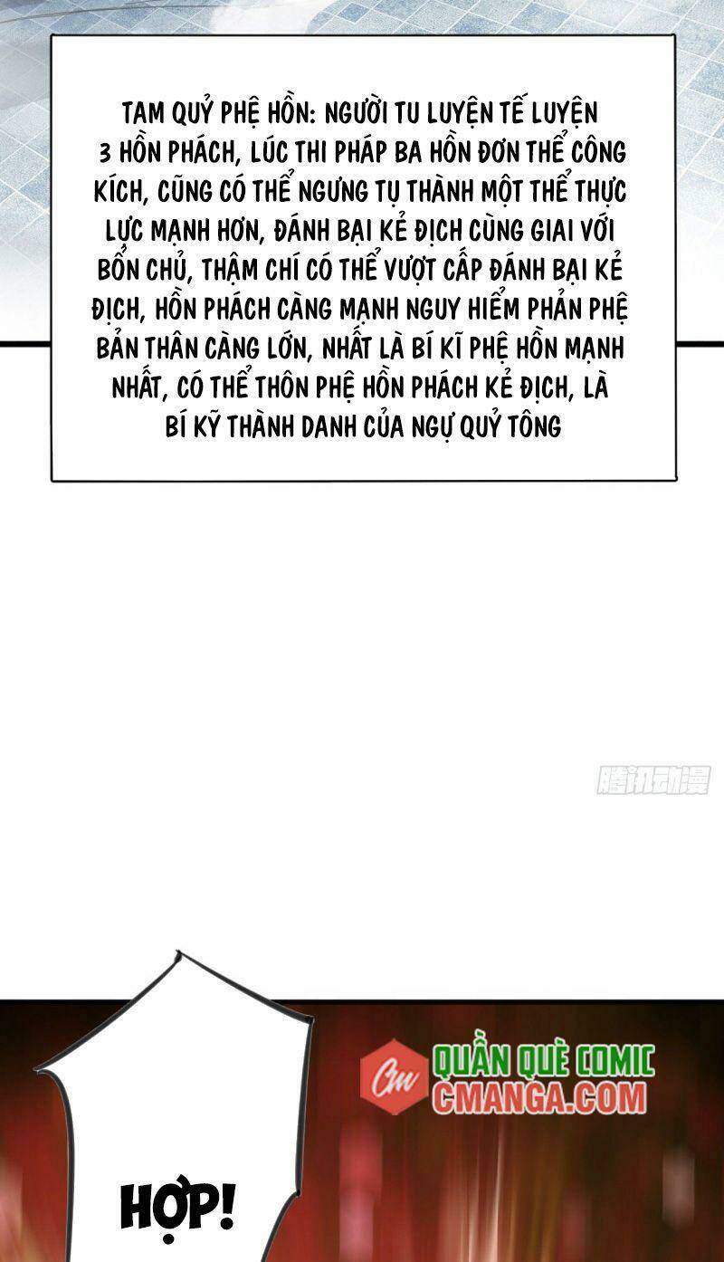 Thủ Vệ Nhất Thần: Chapter 17