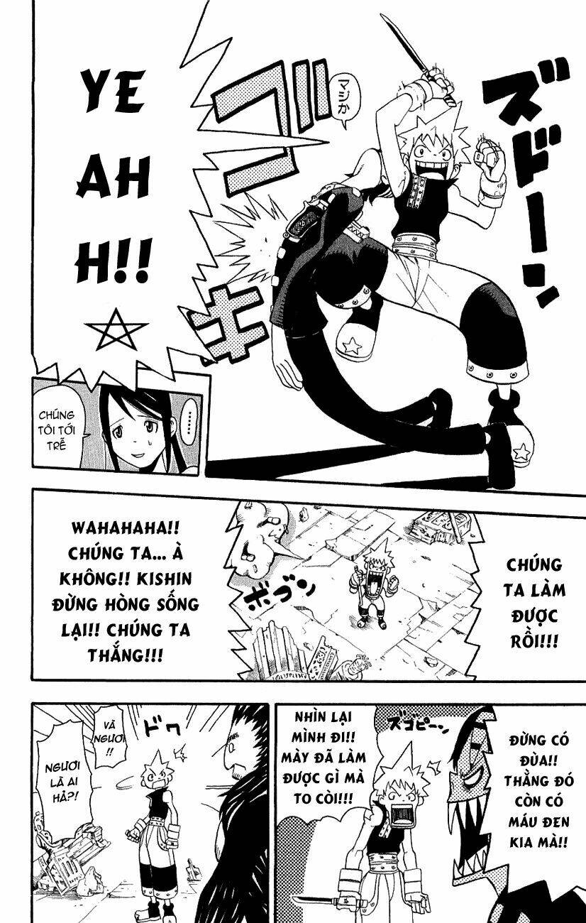 Soul Eater: Chapter 20