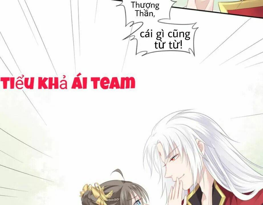 Tước Kiều Tiên: Chapter 2.2